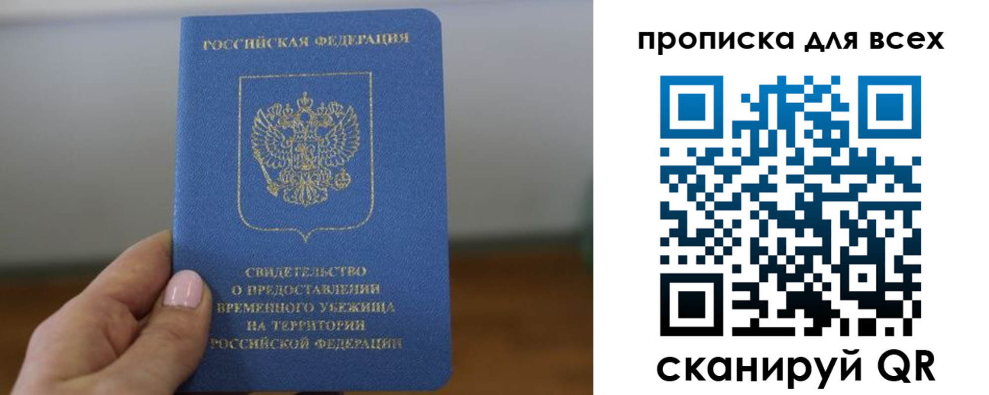 регистрация для дет. сада в Дюртюли